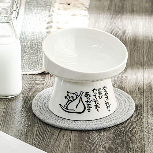 lovecabin Comedero Gato Elevado Inclinado, Comedero Ortopedico para Gatos Tazon Antivomito Gatos,para Proteger La Columna Vertebral del Cuello del Gatito Y Perrito#1-M