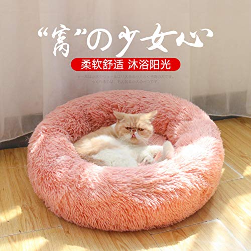 Cama redonda para mascotas Cama para perros Cama para gatos Cama relajante para mascotas Nido redondo Cálido Cómodo Invierno Cama para mascotas Piel Donut Sofá Cojín para dormir para perros Gatos