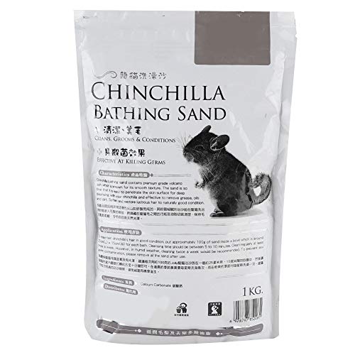 DAUERHAFT Hamster Bath Sand Cinerite Previene Enfermedades de la Piel para Mascotas Limpiador de Pelo Flexible