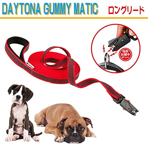 Ferplast Correa Daytona Gummy Matic G20 500RED