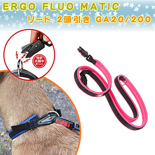 Ferplast Correa ERGOFLUO Matic GA20 200 Pink, Negro, Mediano