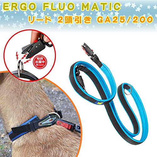 Ferplast Correa ERGOFLUO Matic GA25 200 Blue, Negro, Mediano