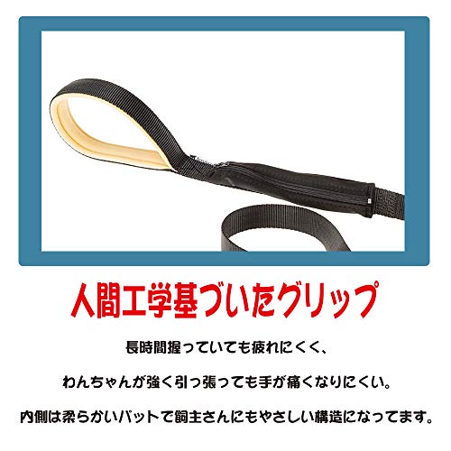Ferplast Correa Leash Pocket Matic G20 120 BLK, Negro, Mediano