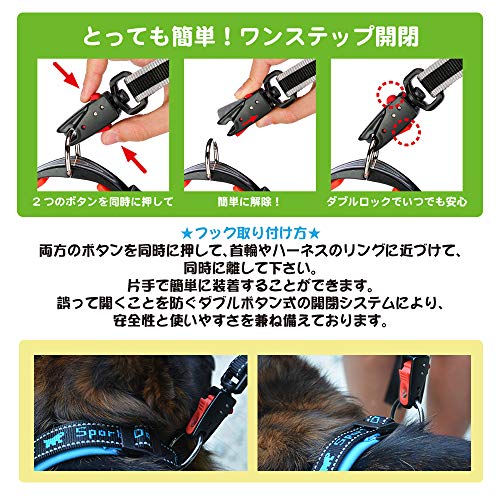 Ferplast Correa Leash Pocket Matic G20 120 BLK, Negro, Mediano