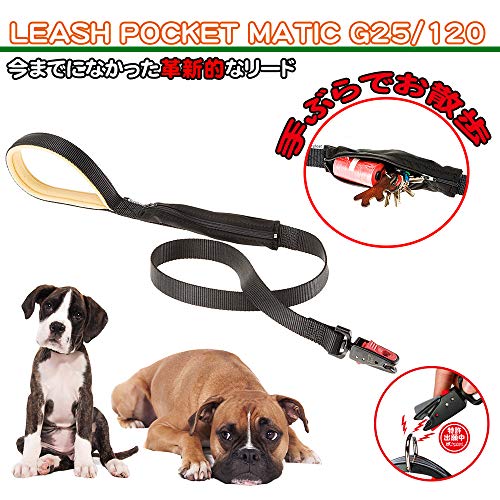 Ferplast Correa Leash Pocket Matic G25 120 BLK, Negro, Mediano