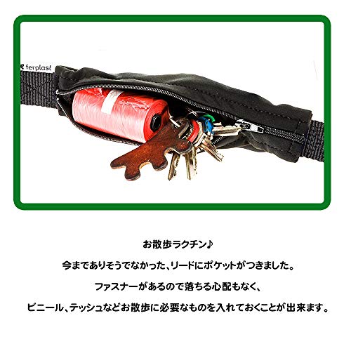 Ferplast Correa Leash Pocket Matic G25 120 BLK, Negro, Mediano