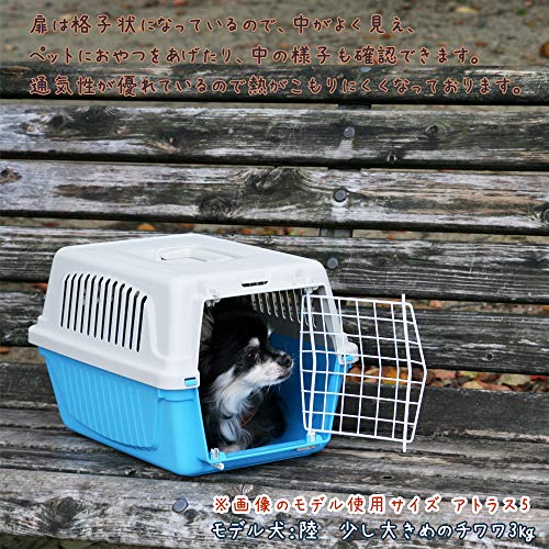 Ferplast - Transportin para Perros y Gatos Atlas 20