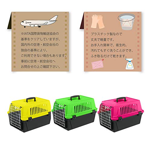Ferplast - Transportin para Perros y Gatos Atlas 20