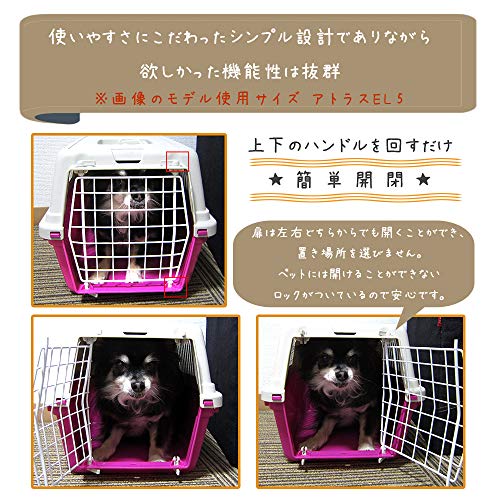 Ferplast - Transportin para Perros y Gatos Atlas 20