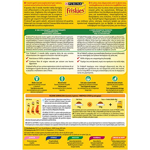 Friskies Adult pienso para el Gato, con Conejo, Pollo y Verduras aggiunte, 400 g – Paquete de 20 Unidades