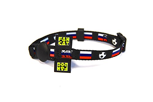 Gato Collar y el collar de perro banda fancat/fandog – Diseño Rusia – Talla S …