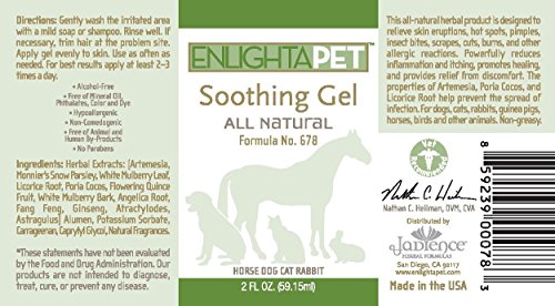 JADIENCE Gel Calmante a Base de Plantas Naturales | Formula para Caballos, Perros, Gatos y Conejos. 2 onzas