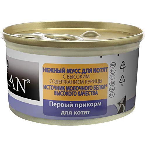Purina Pro Plan Gato Lata Mousse Baby Kitten Rico en Pollo 85 g