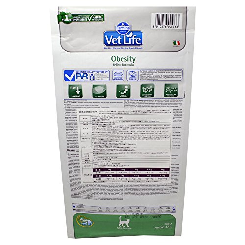 Vet Life Obesity Cat - Cat, 1 Unidad (2 kg)