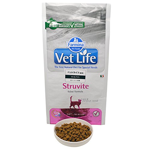 Vet Life Struvite Cat - Cat, 1 Unidad (2 kg)
