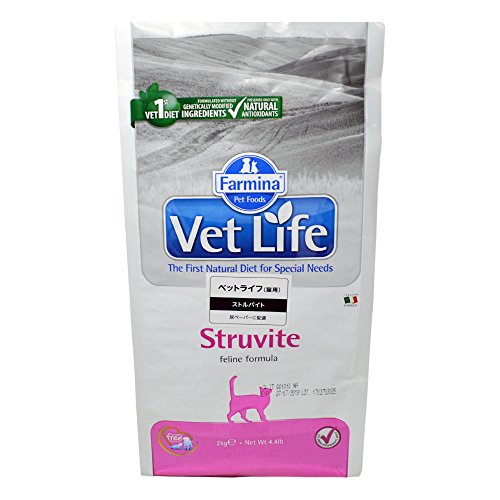 Vet Life Struvite Cat - Cat, 1 Unidad (2 kg)