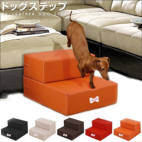 XCXpj Escalera Plegable para Mascotas, Perros, Gatos, Peldaños y Peldaños para Perros Pequeños (Dos Pasos, Color Rojo)