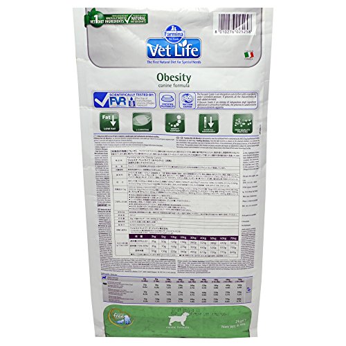 FARMINA Vet Life Dog Obesity 2KG