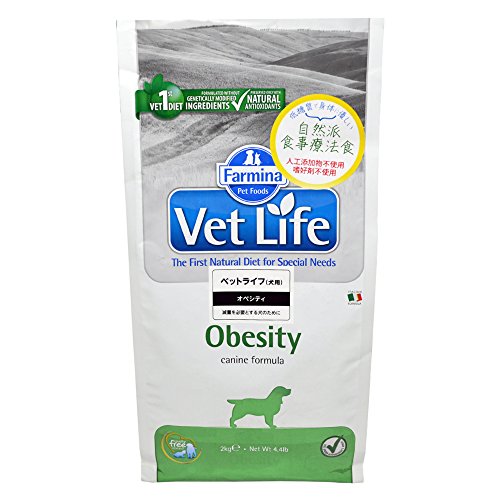 FARMINA Vet Life Dog Obesity 2KG