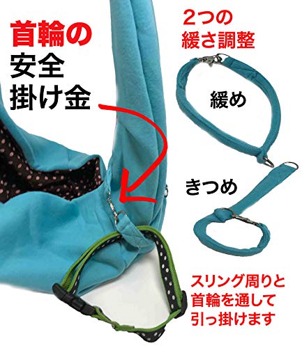 GENOVATION Mochila para perros y gatos, bolsa de papoose reversible con manos libres, bolsa suave y diseño de bolsa, adecuado para cachorros, perros pequeños y gatos para viajes al aire libre