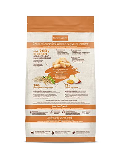 Nature's Variety Original - Pienso para gatos adultos con pollo deshuesado 1,25 Kg