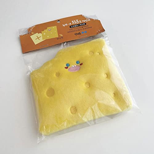 Toyvian Peluche Perro pisada Queso Queso forrajeo de Mascotas cojín chillido Mascota olfating Almohadilla Mascota Juguete