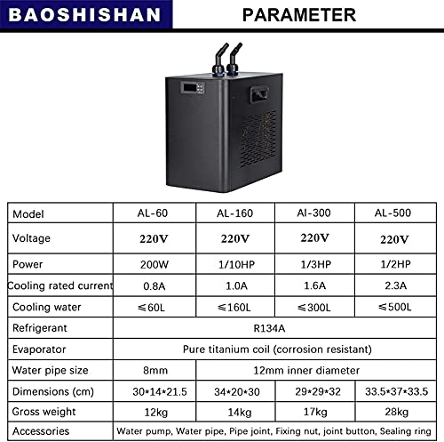BAOSHISHAN 160L Acuario Enfriador de agua Enfriador Kit de bomba adicional Enfriador de tanque de pescado Equipo de cultivo de mariscos 220V (Unidad de temperatura del agua: ℃)