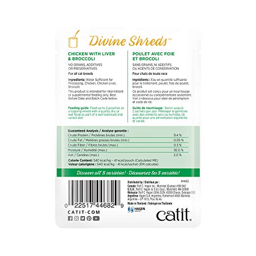 Comida húmeda para Gatos Catit Catit Divine Shreds,Pollo/HÝgado & BR¾coli,75g Pou