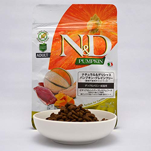 Farmina - Farmina N&D Calabaza y Pato Cat Grain Free - 2352-300 Grs.