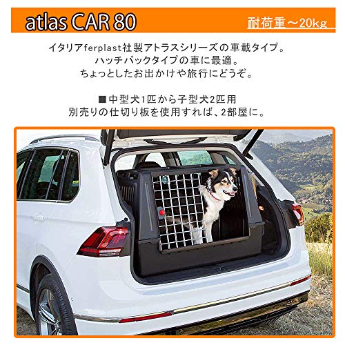 Ferplast TRANSPORTIN Atlas Car 80 Scenic Black, Negro, Mediano