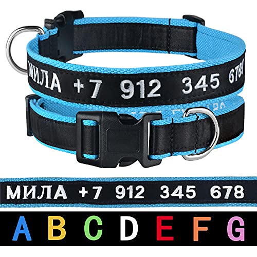Gulunmun Productos de Nailon Ajustables Collares para Perros Nombre Bordado Personalizado Collar para Perros Cachorro Personalizado Collar de Perro Unisex Mediano Grande-E_S