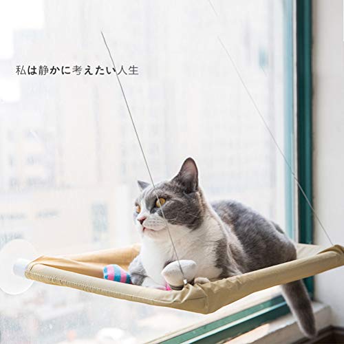 KUANDARYJ Moda Hamaca para Gato Hamaca Ventana de Gato Camas Tomar el Sol para Gato Camas para Ventanas con Ventosa hasta 15 kg Comodo