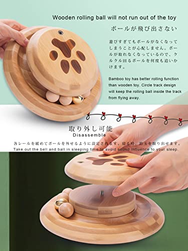 Merpin Juguete Interactivo para Gatos de Madera de Dos Capas, Giratorio, con Bola de Seguimiento Inteligente (Rojo)