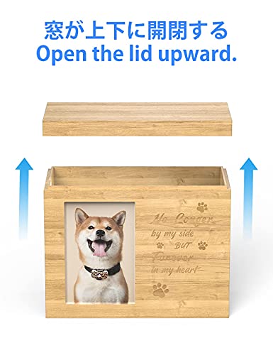 Urnas para mascotas para cenizas de perros, recuerdo de madera, caja de fotos para cenizas de mascotas con marco de fotos de gran tamaño grabado personalizado para perros gatos cenizas con collar