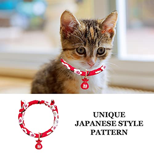 HACRAHO Collar de gato con campana, 1 pieza rojo estilo japonés estampado floral collar ajustable con campana de la fortuna para gatito, cachorro mascota, M
