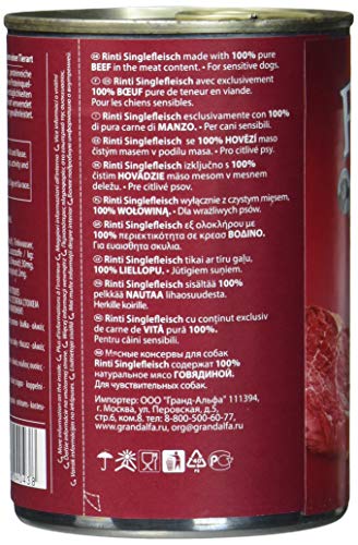 RINTI Carne única Vacuno, 12 x 400 g.