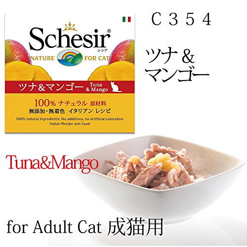 Schesir Gato 75 gr atún con Mango