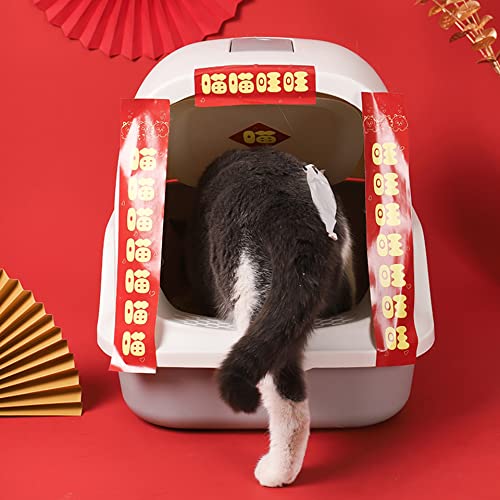 WLWLEO Decoración de año Nuevo Chino Pareados Tradicionales Chinos del Festival de Primavera para casa Mascotas Mini pareado para Caja Arena Perros Gatos, 2 Juegos,1